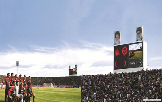 اسکوربرد ترکیبی استادیوم ثامن الائمه مشهد