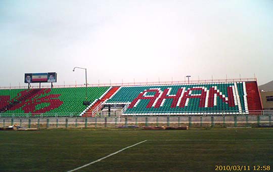 اسکوربرد استادیوم ذوب آهن اصفهان