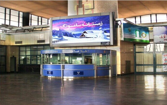 تلویزیون شهری تمام رنگی ایستگاه راه آهن تبریز